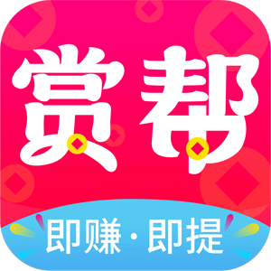 微信APP图标